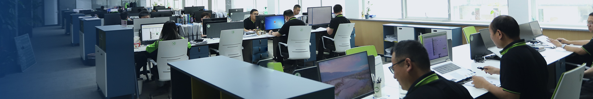 企業招標